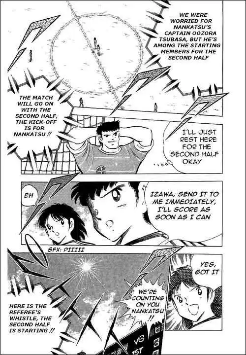 Captain Tsubasa Chapter 67 17